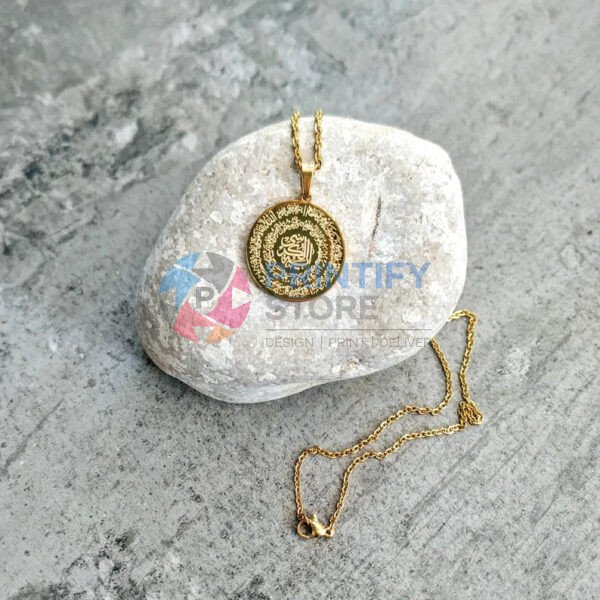 Ayat ul kursi and 4 Qul Necklace in Round Shape